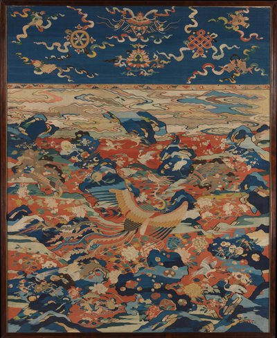Panel with a Phoenix and Birds in a Rock Garden by Ming Dynasty Chinese School